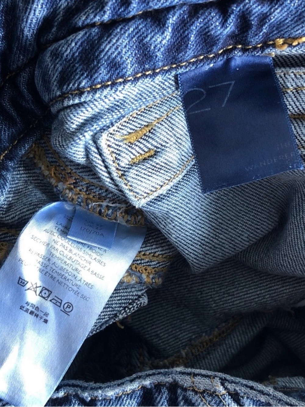 Pilcro • The Wanderer by Anthropologie - Picture 11 of 15